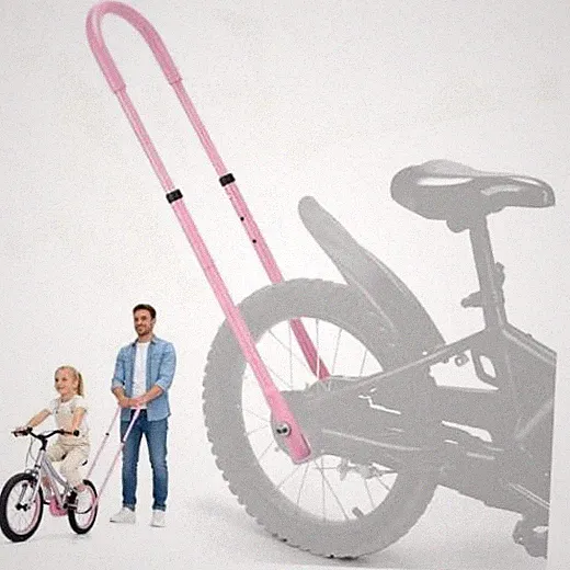 Bike Training Handle for Kids, 6-Level Height Adjustable Extended Bicycle Pink