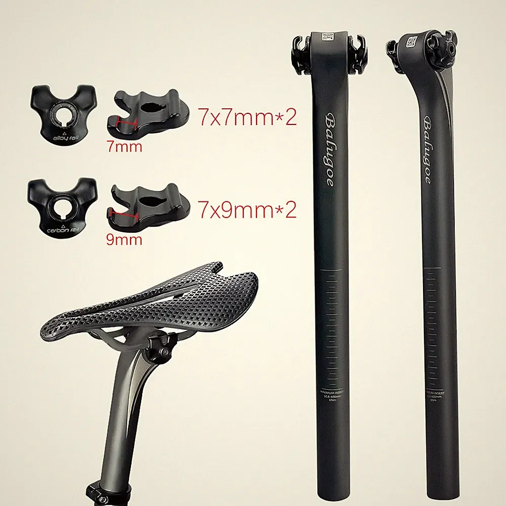 MTB Seat Pole Carbon Fiber Road Bicycle Seat Pole Offset 5° And 20° Matte