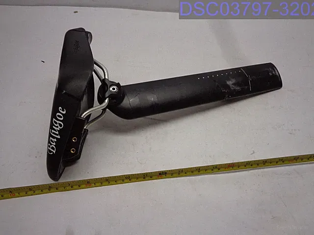(Scuffed) Balugoe Bike Seat(9"L x 5 1/2" W) With 12" Extender